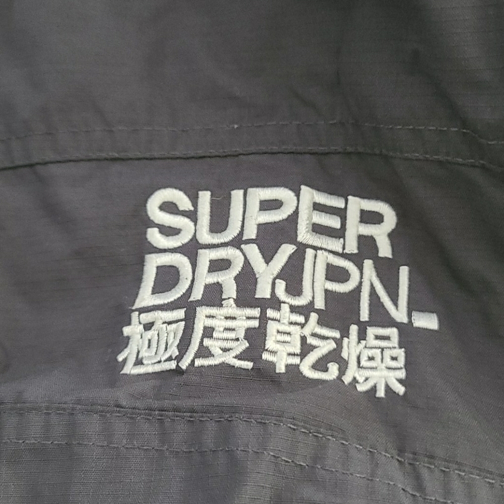 Superdry windcheater jacket